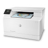 惠普HP M180N彩色激光一体机复印扫描A4商用网络办公打印机 替代176N 增值税抵扣发票