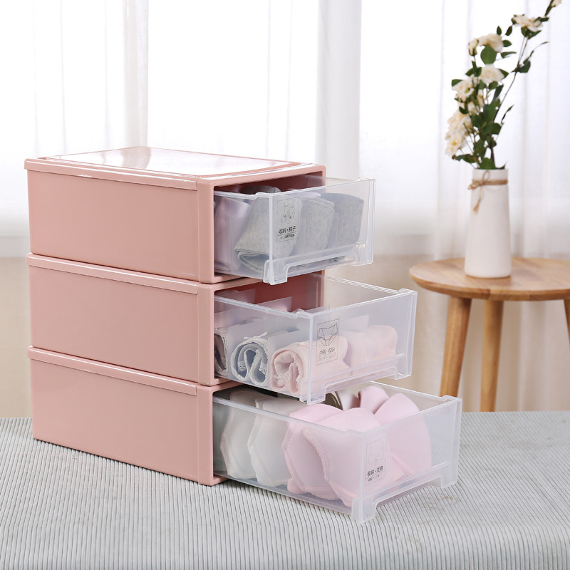 抽屉式内衣收纳盒衣柜分格装内裤袜子文胸盒三