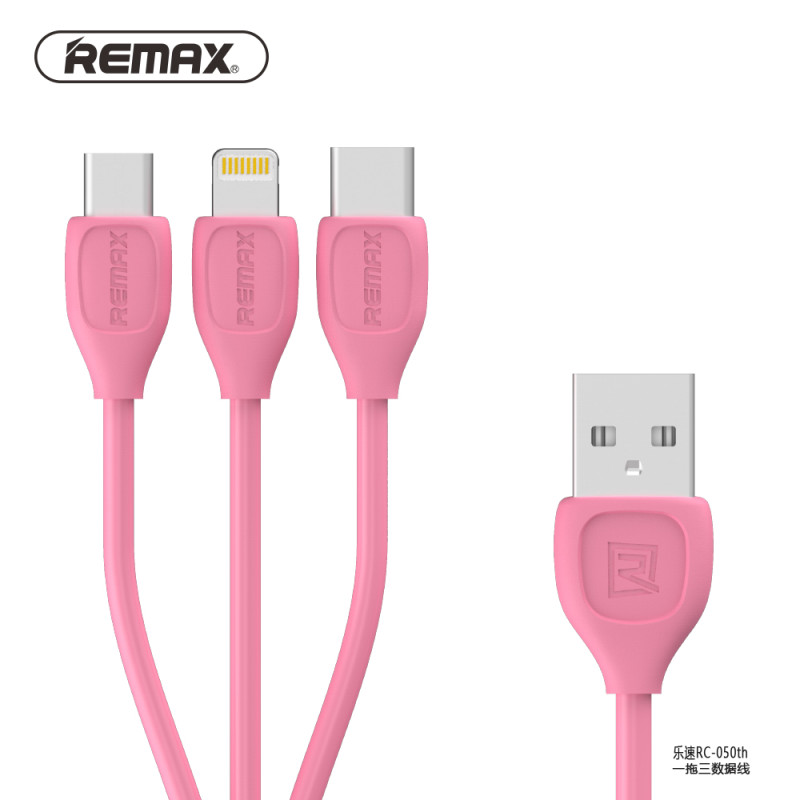 REMAX 乐速一拖三数据线 LESU DATA CABLE 3in1 RC-050th 粉色