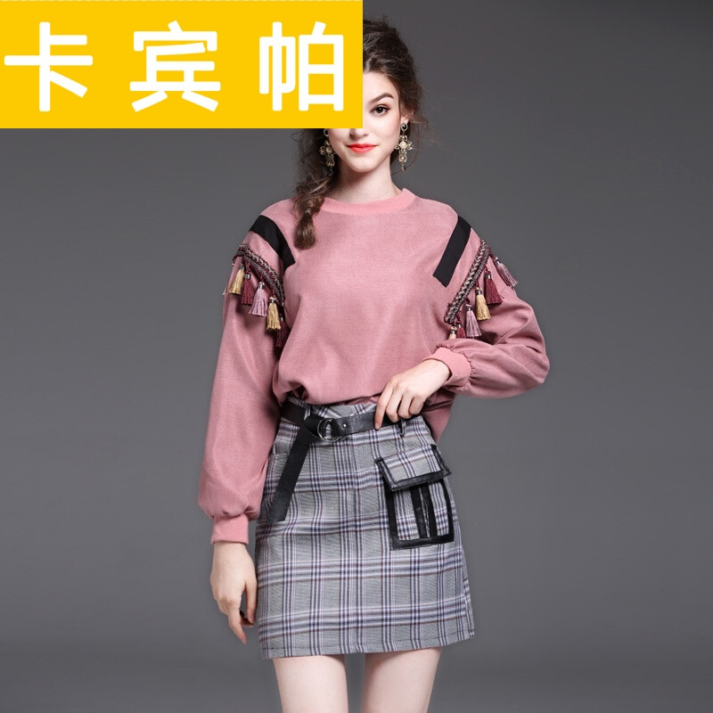 2017秋长袖卫衣两件套连衣裙女小清新格子包臀修身短裙套装粉色_1 s图片