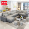 莱柯檑 沙发 布艺沙发现代简约U型沙发组合大户型布艺沙发客厅整装转角沙发 六件套