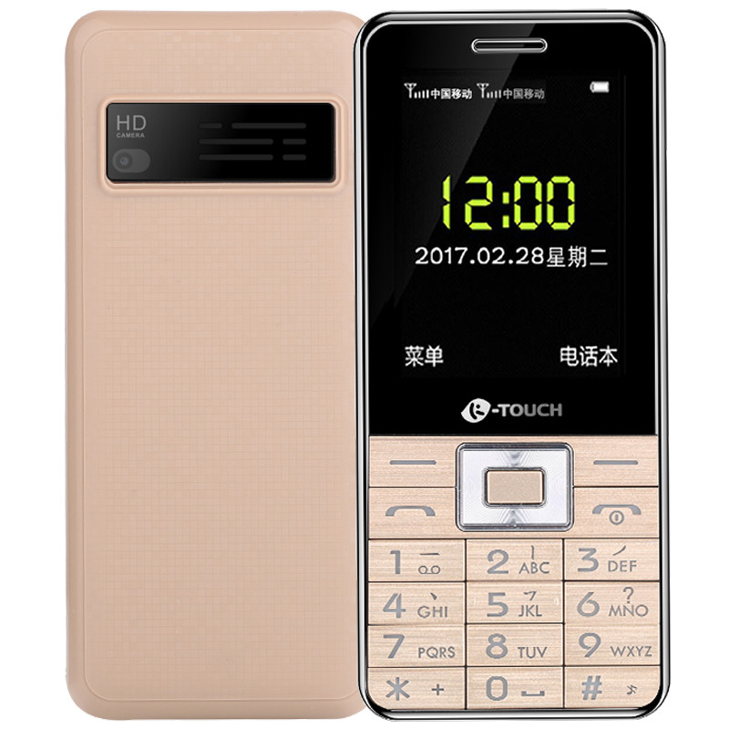 K-Touch/天语 X71 金色