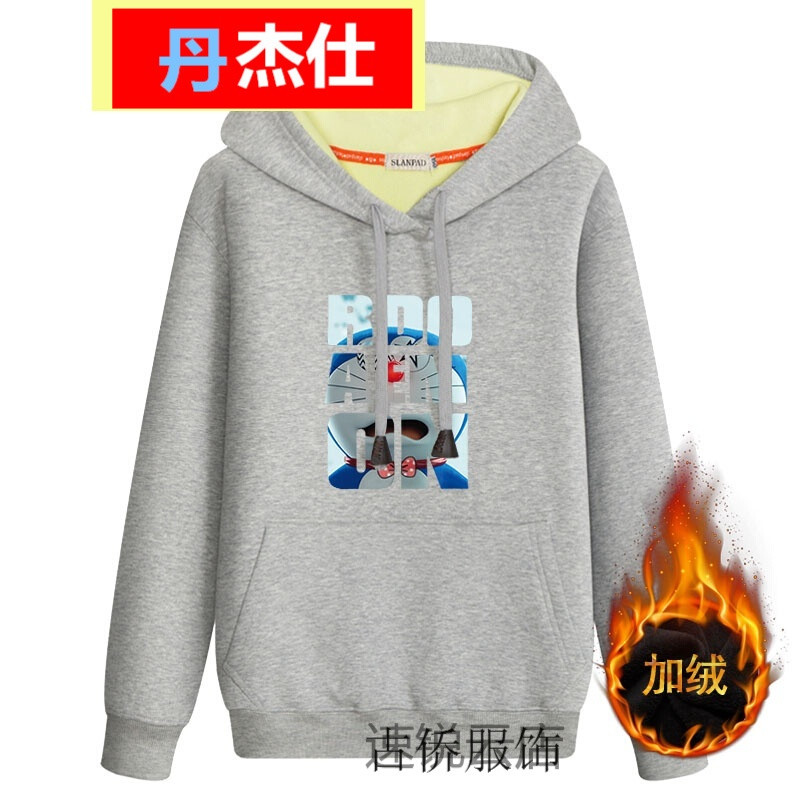 丹杰仕2017冬装胖男童大童小胖子加肥加大码