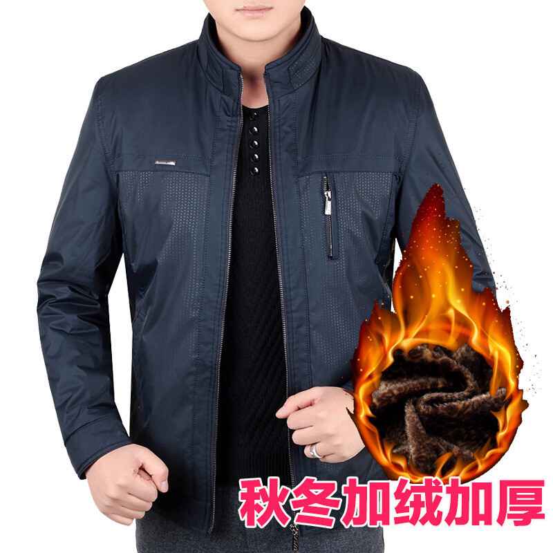 808新款中年夹克2017新款40岁男装秋冬季外