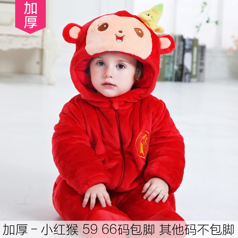 0-1-2岁男婴儿冬装冬季外出加厚连体棉衣卡通