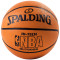 斯伯丁SPALDING篮球室外用篮球 63-818/83-137Y 掌控比赛系列 橡胶材质 巧克力色