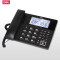 得力deli799数码录音电话机家庭商务办公电话带来电显示家用电话 黑色