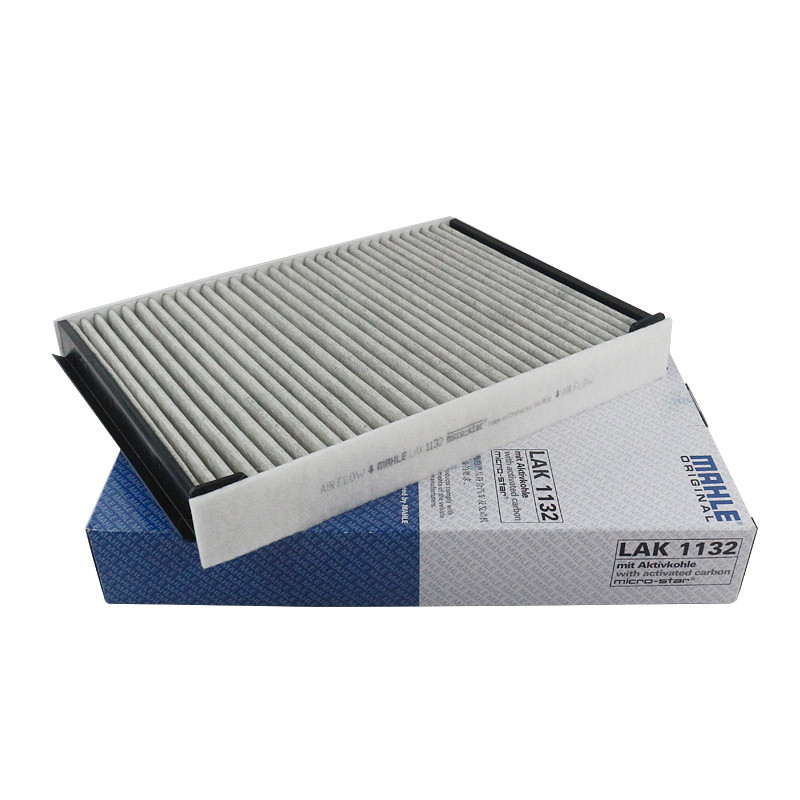 马勒（MAHLE）空调滤清器LAK1132神行者2极光S80L|S60L|V60|XC60