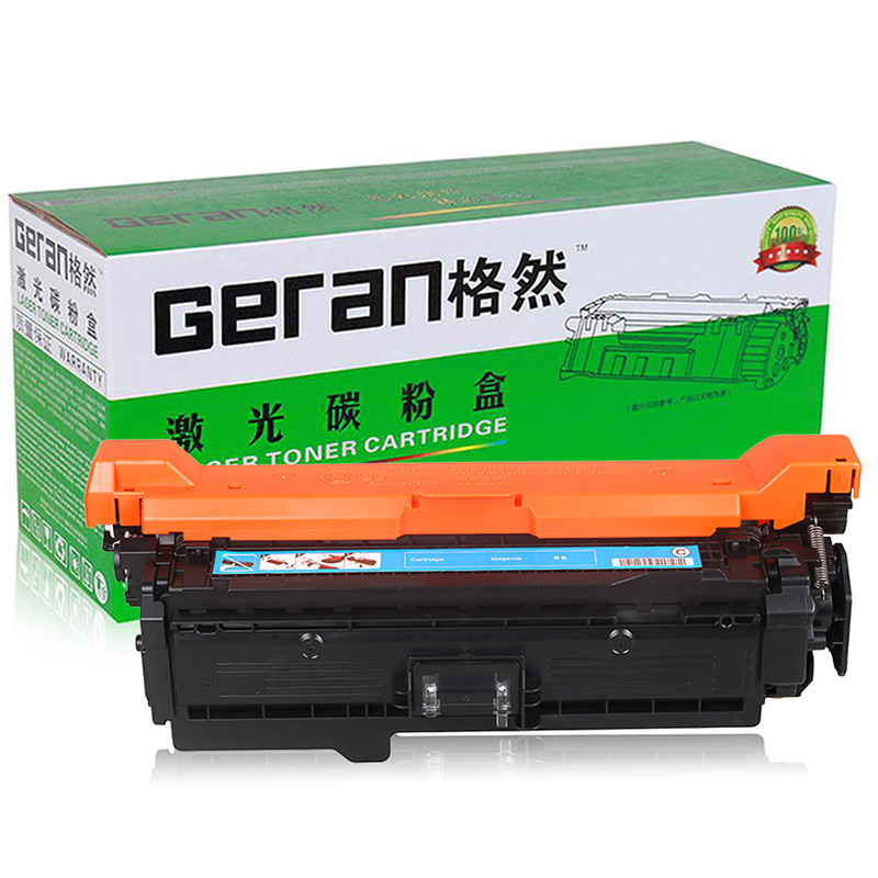 格然 惠普 HP507A硒鼓适用HP M551dn M575dn M575FW MFP墨粉盒/墨盒 CE401A青色硒鼓