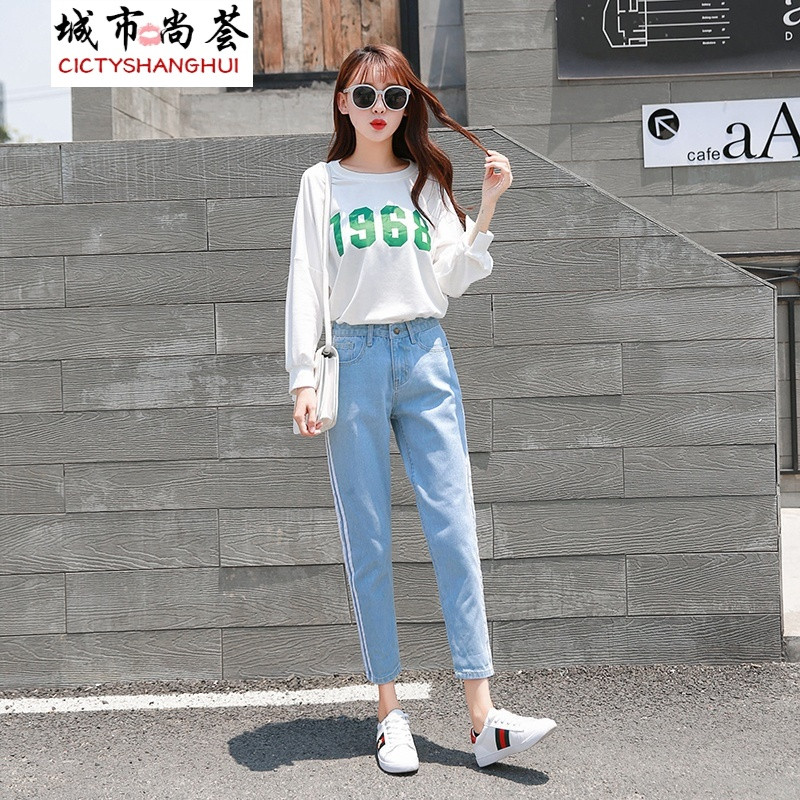 城市尚荟bf风破洞牛仔裤女分高腰宽松显瘦九分