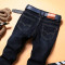 男式牛仔裤男式直筒修身高弹长裤子男士牛仔裤 NZHD-1 38(2尺9) 9001浅蓝
