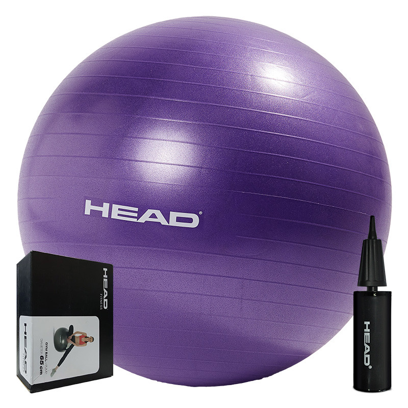 HEAD海德健身瑜伽球NT753 活力紫