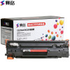 赛格CE278A/CRG328 易加粉黑色墨粉盒适用HP78A硒鼓 278A打印机 P1606 M1536dnf 156