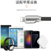 2条装锌合金手机数据线充电线通用苹果iphone13/12/11pro/X/XR/8/8plus/7/6