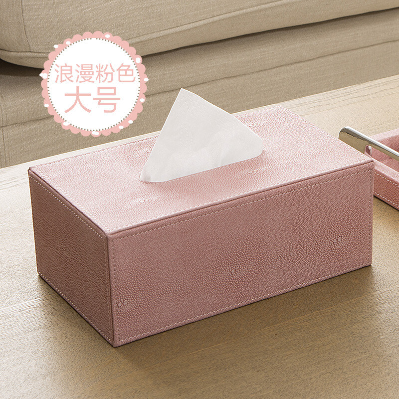 创意简约家用皮革纸巾盒客厅欧式长方形桌面收纳盒车用餐巾抽纸盒 大号-粉色