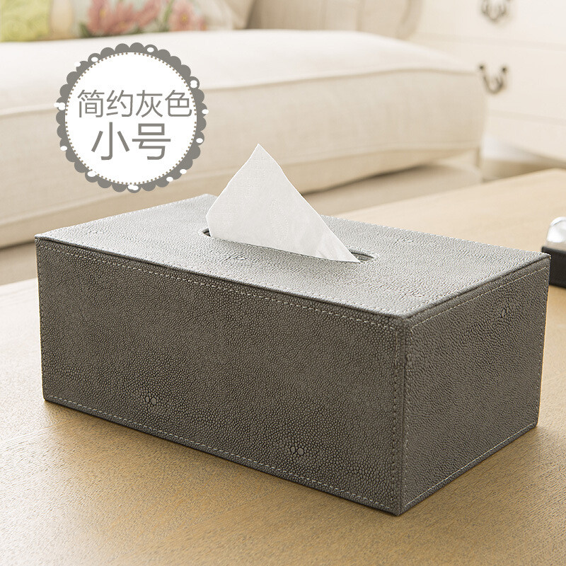 创意简约家用皮革纸巾盒客厅欧式长方形桌面收纳盒车用餐巾抽纸盒 小号-灰色