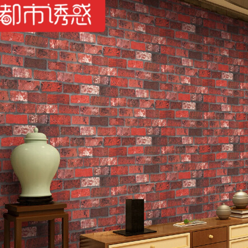 仿砖纹PVC壁纸咖啡店酒店会所KTV阳台背景墙防水墙纸 83041