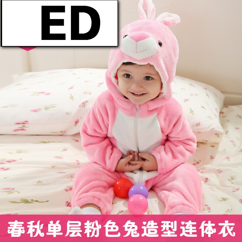 ED潮牌6个月男宝宝睡衣女婴儿童连体衣服卡通