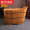 泡澡木桶沐浴桶浴缸洗澡天然橡胶木桶 1.1米标配