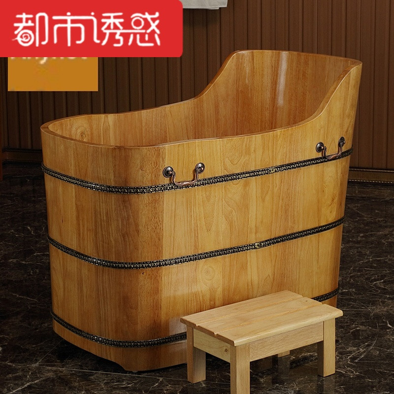 橡木桶浴桶浴缸木质泡澡木桶洗澡沐浴桶坐浴盆 1.2米标配