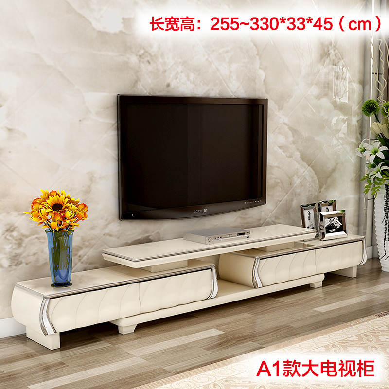 电视柜茶几组合套装客厅现代简约电视柜斗柜地柜多功能组合特价_3 A1款2.55m-3.3m电视柜