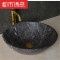 欧式台上盆圆形石头石材创意台中盆洗脸盆洗手盆台盆面盆 黑珍珠(D42*H14cm)