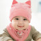 贝迪牛+新生儿胎帽婴儿帽 男女宝宝帽三角巾套装 均码（0-12个月） 红色大脸猫2件套