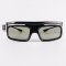 坚果-3D眼镜