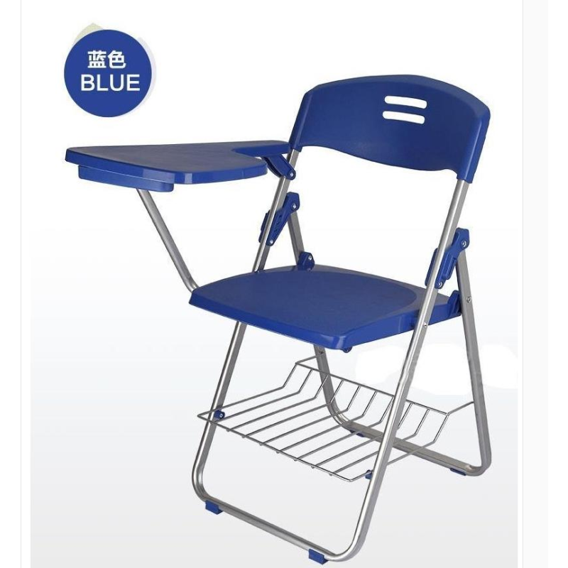 【万保】办公家具 带写字板培训椅办公椅 现代简约可折叠会议椅等其他 蓝色420*420*800（单位：mm）