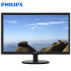 飞利浦（PHILIPS） 223S 21.5英寸液晶显示器 HDMI全高清液晶电脑显示屏