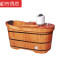 木桶卫浴桶浴缸香柏木桶泡澡桶沐浴桶 1.2米【豪华套餐】