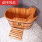 橡木泡澡桶熏蒸沐浴桶木质实木木桶儿童加厚保温 1.0米(带盖)