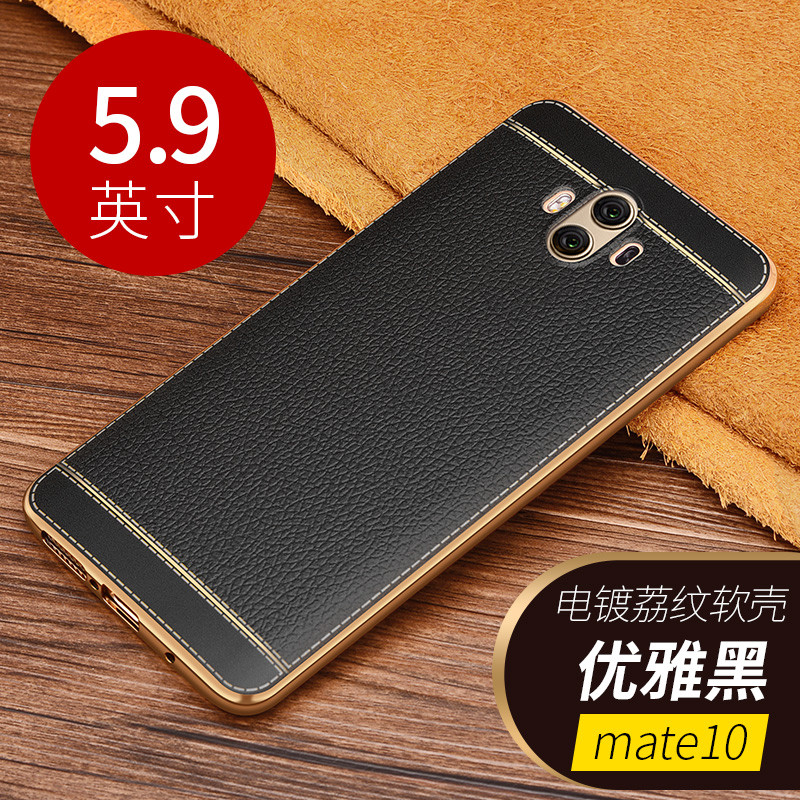 魅爱琳 华为Mate50手机壳 Mate50Pro保护套 新素皮外壳 商务轻薄防摔电镀软套 镜头保护日韩时尚潮壳手机套 【Mate50】丹霞橙