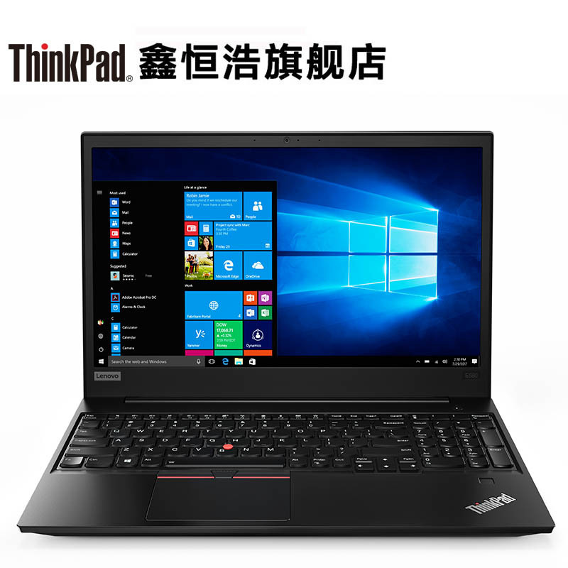 联想ThinkBook 16 16英寸轻薄便携商务设计笔记本电脑xhh01