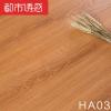 木地板强化复合家用环保耐磨防水卧室仿实木强化复合地板S83021㎡ 默认尺寸 S8306