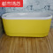 欧式贵妃浴缸小户型亚克力独立一体浴缸家用 1.2m 彩色五件套+空缸配置