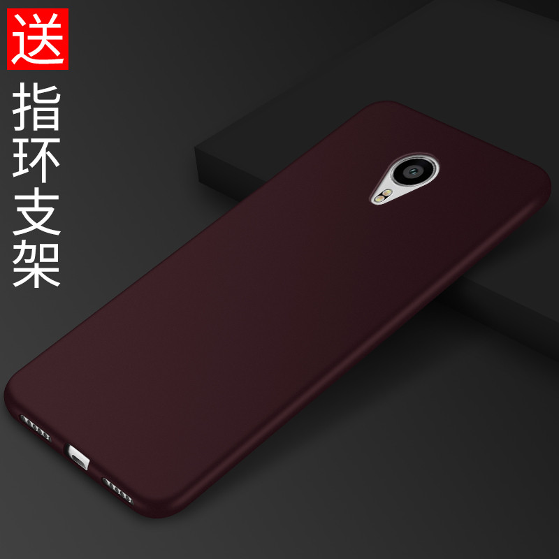魅族MX4pro手机壳5.5寸M462u保护套水钻硅胶MX4G简约指环支架外壳 mx4-酒红色+黑支架