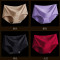 女士内裤4条装性感无痕大码冰丝内裤女一片式舒适透气棉档三角内裤 L码（105-135斤） 肤色+紫色+粉色+浅咖