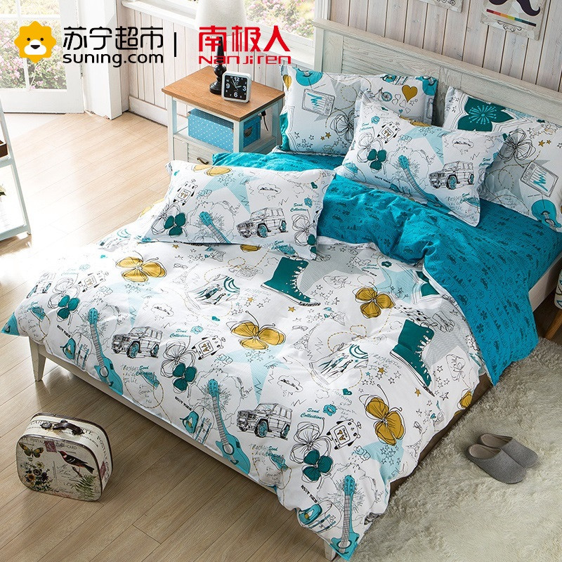 南极人(NanJiren)家纺 全棉被套单品纯棉被套单件 床上用品1.5m床1.8米床2米床被罩单件 220x240cm 蔷薇