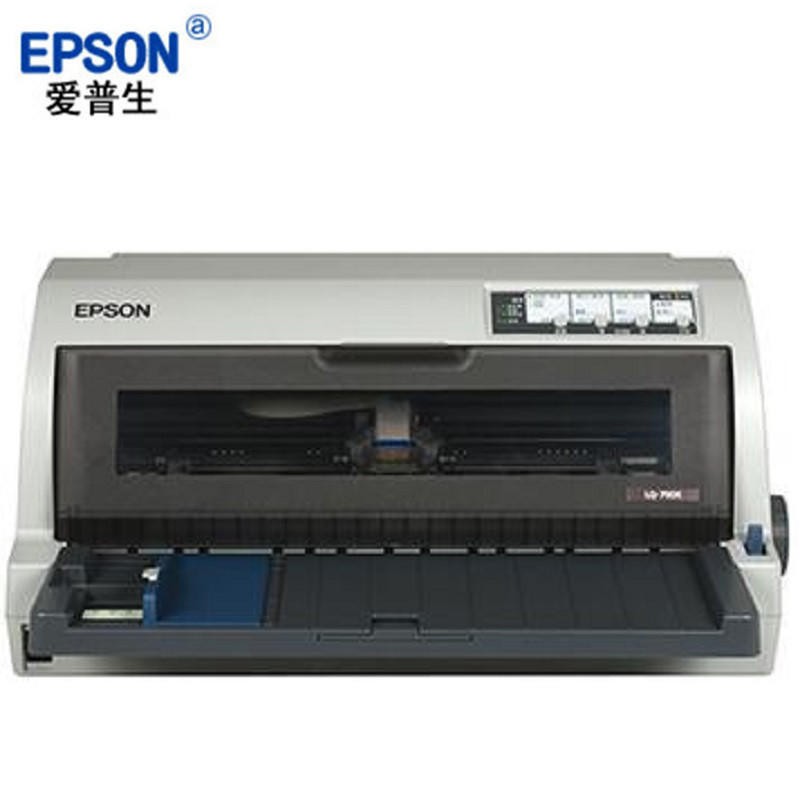 爱普生（EPSON）LQ-790K 106列平推证卡针式打印机+色带