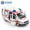 彩珀合金模型车88406救护车