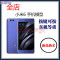 洋子（YangZi）小米小米6手机模型小米note3模型红米note5A模型小米5X仿真机_1 红米note5A-金色黑屏