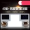洋子（YangZi）集成吊顶LED灯暖＋风暖五合一300*600浴霸卫生间嵌入式_1 典雅白