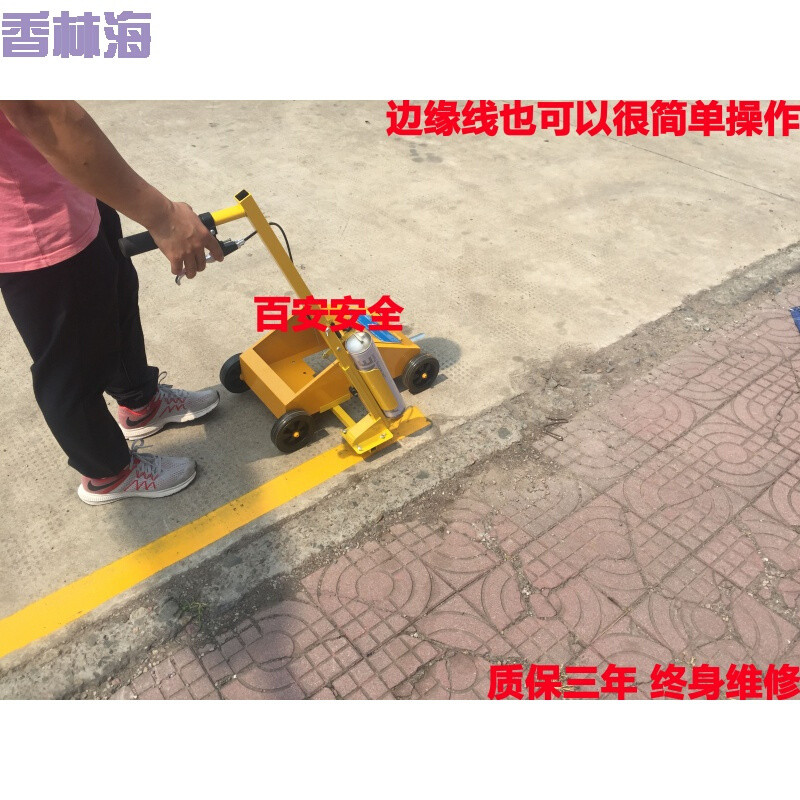 洋子（YangZi）F型油漆划线车球场跑道划线机停车位画线车小区工厂车间划线工具_1 划线车