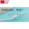 洋子（YangZi）硅橡胶螺旋电热线发热丝防水电热毯丝孵化加热线养殖电热垫电热_1 20欧姆/米