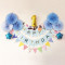 洋子（YangZi）纸花球折扇挂旗拉条彩旗装饰生日派对宝宝周岁布置用品乳白色美国队长折扇套 挂旗套餐-3(蓝色)