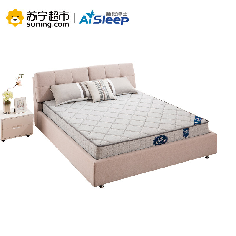 睡眠博士(AiSleep)纯色乳胶弹簧床垫 双面可用可压缩 简约风 四季通用 厚23cm