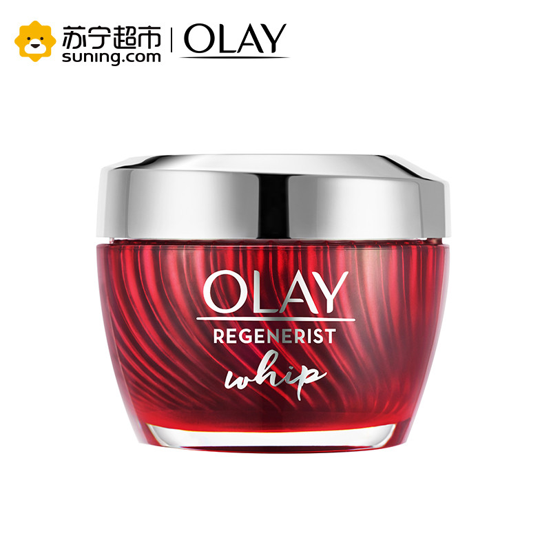 Olay多效修护空气感凝霜50g