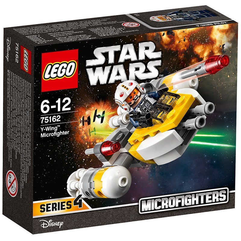 LEGO 乐高 星球大战 Y翼迷你战机75162小颗粒积木