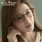 海伦凯勒近视眼镜框女轻大脸全框眼镜平光镜框潮镜架女H26011 配1.61镜片（600度以内）